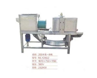 Ķiploku mazu ražošanas līnija